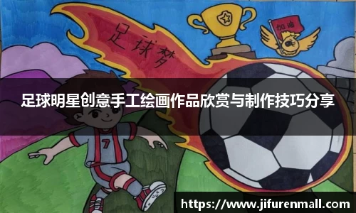完美体育官方网站