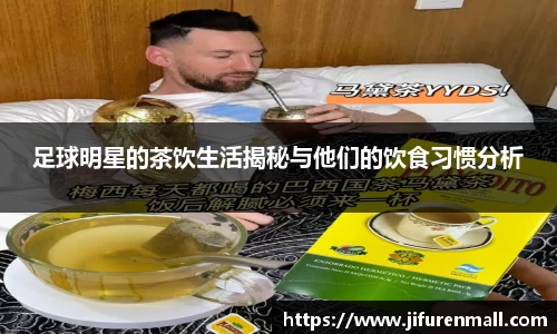 完美体育