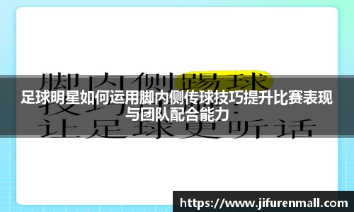 完美体育官方网站