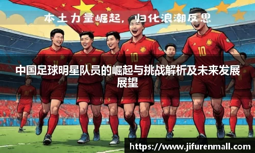 WM完美体育