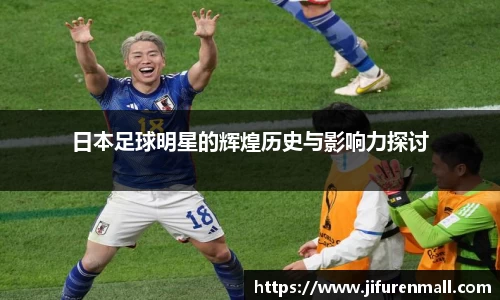完美体育