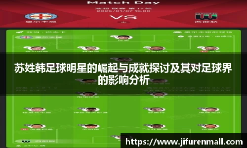 完美体育官方网站