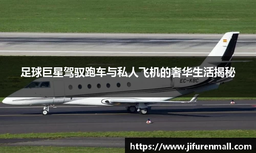 完美体育