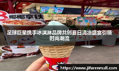 365wm完美体育