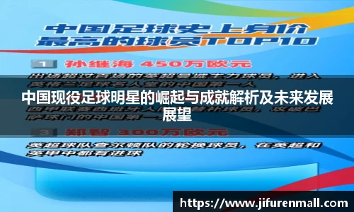 完美体育官方网站