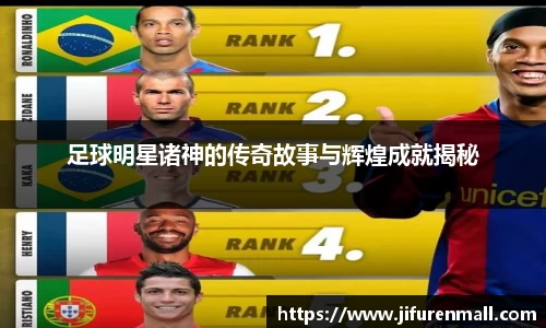 WM完美体育