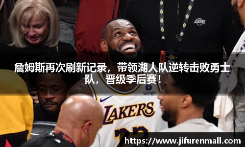 完美体育官方网站