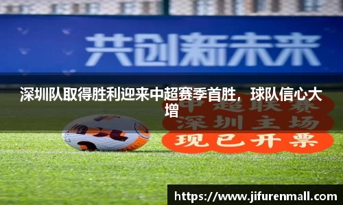 完美体育官方网站