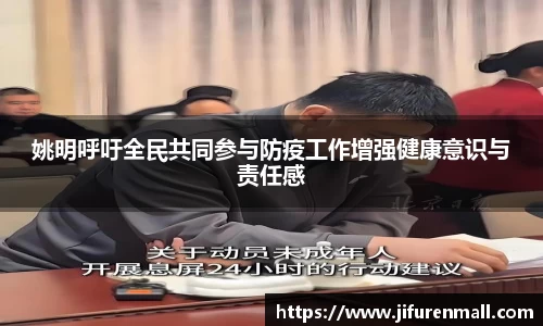 完美体育官方网站