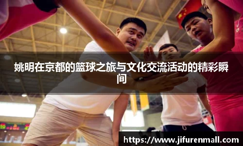 完美体育官方网站