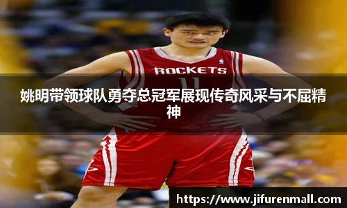 完美体育官方网站