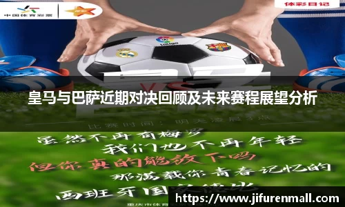 完美体育