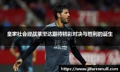 完美体育官方网站