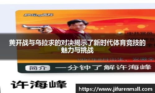 WM完美体育