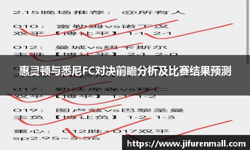365wm完美体育