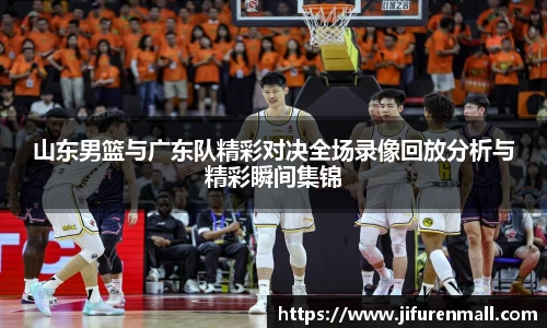 完美体育官方网站