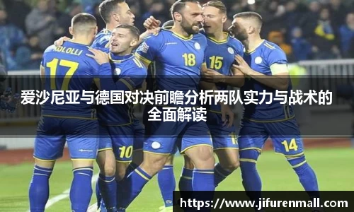 365wm完美体育