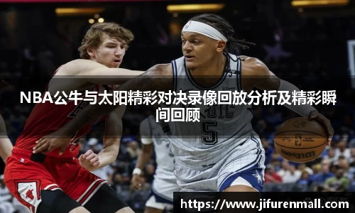 完美体育官方网站