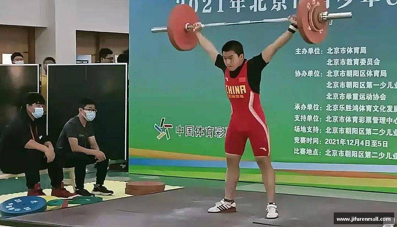 感受挑战，享受成长